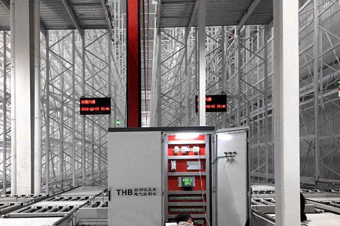鼎诺智能自动化立体库仓储管理系统-物流生鲜电商冷链立库